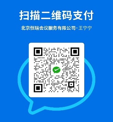 企业微信.jpg